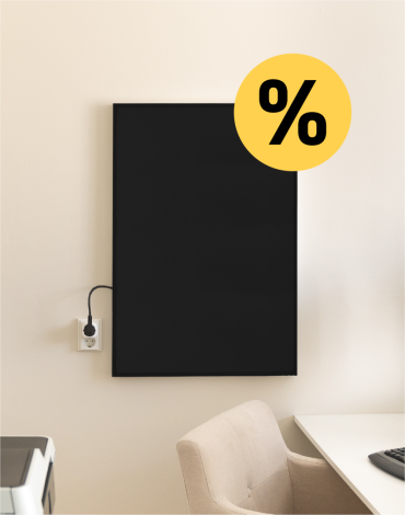 livn   infrarood   korting   370x470 1 